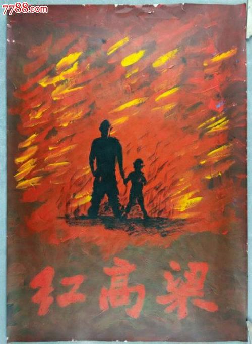 美国同性恋结婚证在中国也有结婚证重婚吗