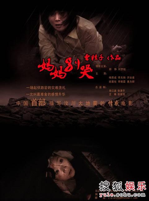 哪里可以办老挝驾驶证